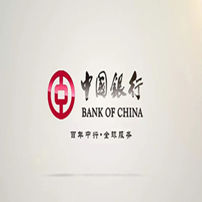 宝安中国银行中银e贷