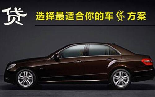宝安珠海不押车抵押贷款公司电话